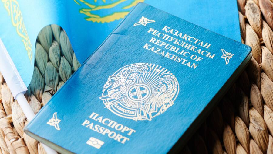 Қандасқа арналған бірегей карта