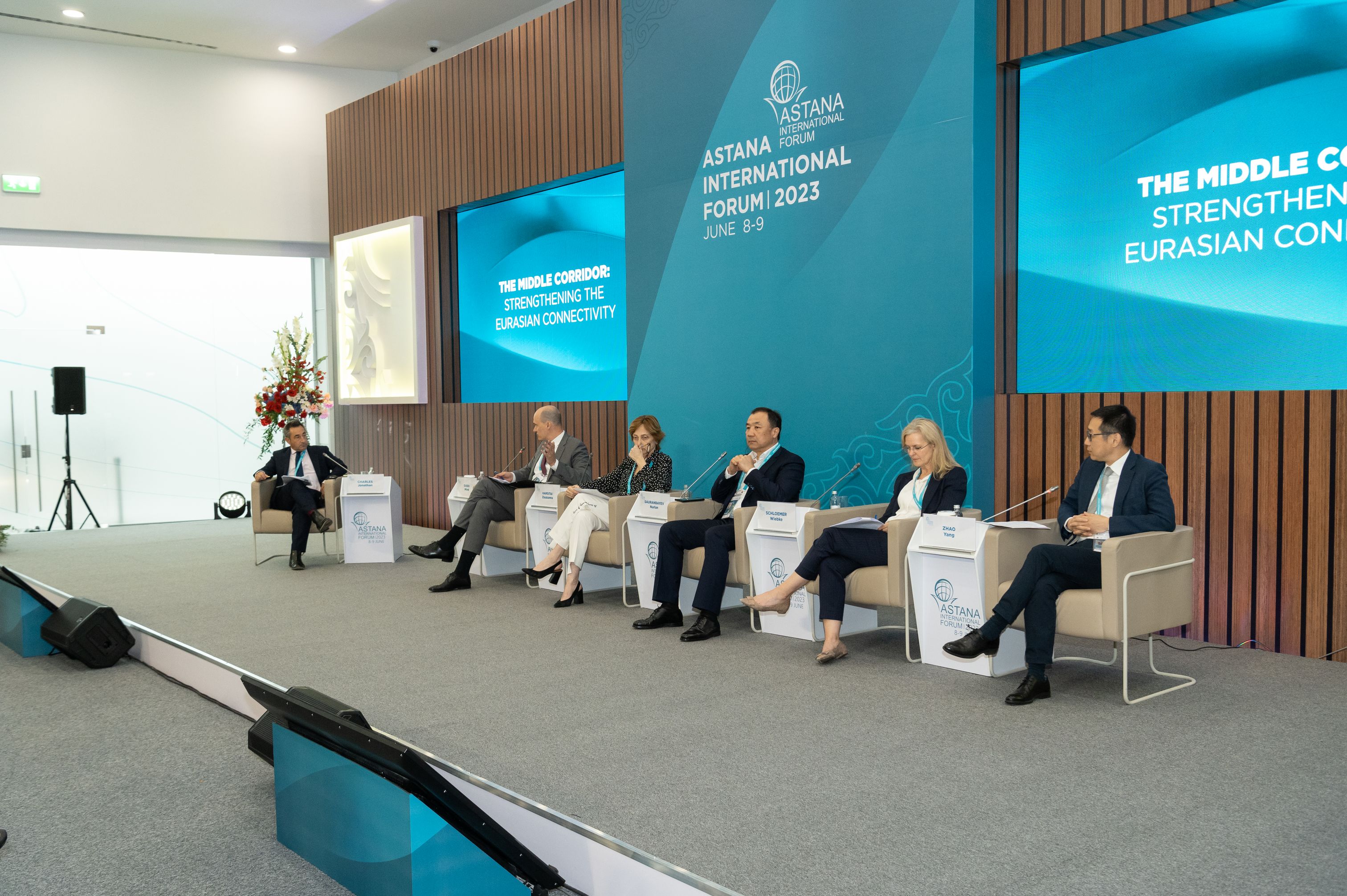 Астана халықаралық форумында ТХКБ дамуы талқыланды