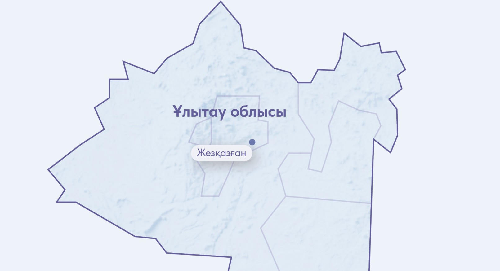 чсм