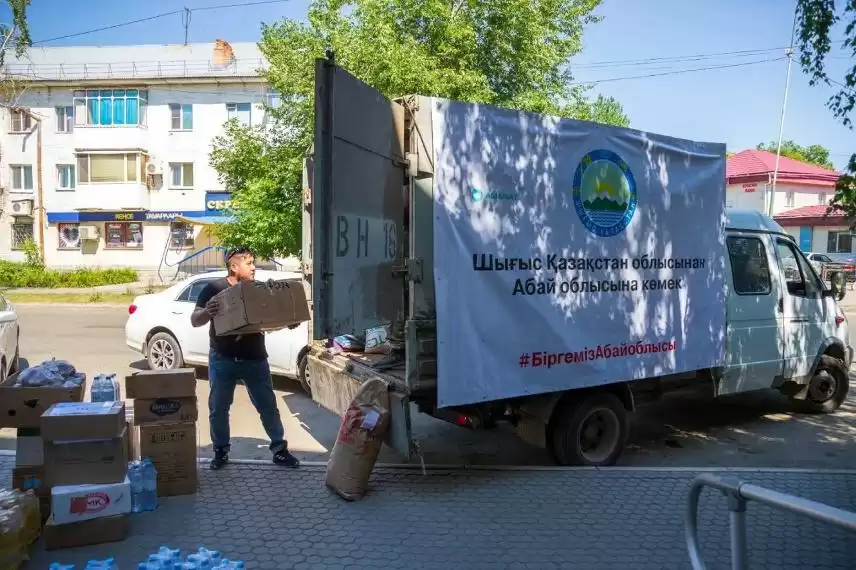 Абай облысына келіп түскен гуманитарлық көмек жеткілікті - әкімдік