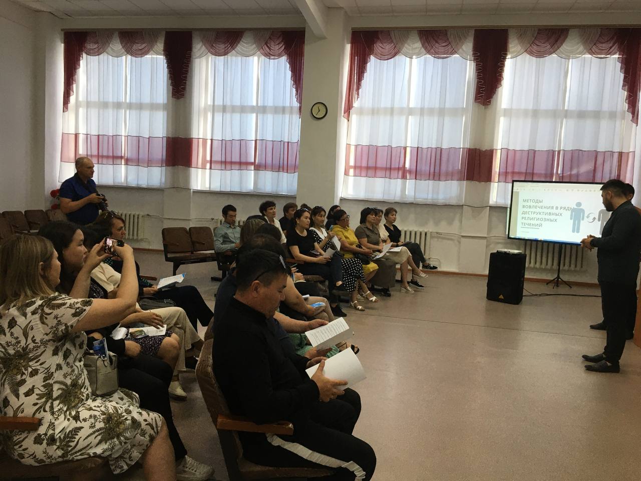 Қостанайда дін мәселелері жөнінде ақпараттық-түсіндіру жұмыстары өтті