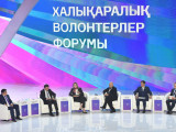 Пандемия мен Түркиядағы зілзала: Астанада еріктілердің қоғамдық маңызы талқыланды