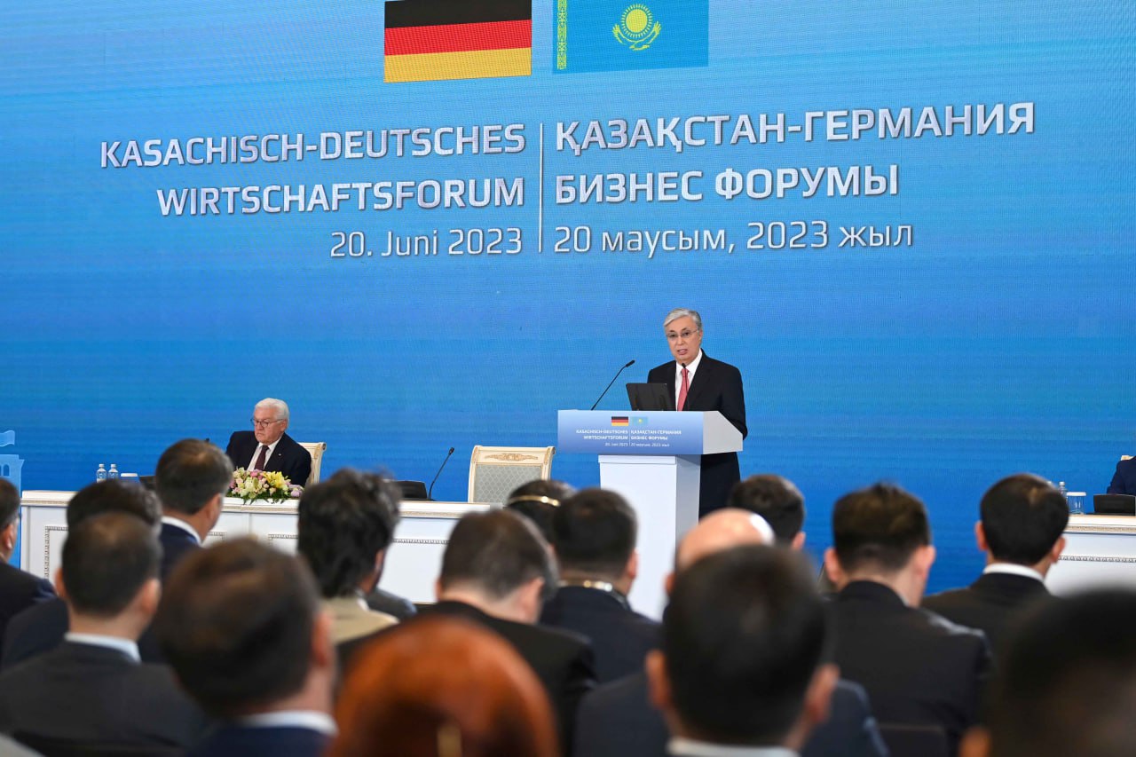 Президент Қазақстан-Германия бизнес-форумына қатысты
