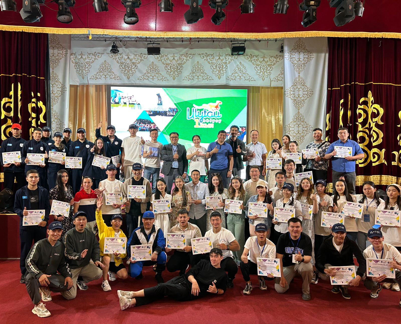 Жастарға арналған кәсіпкерлік дәріс