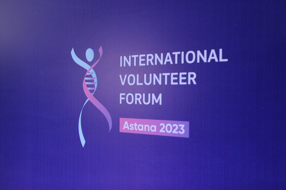Президент Халықаралық волонтерлер форумына қатысады