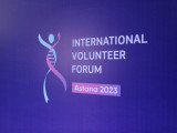 Президент Халықаралық волонтерлер форумына қатысады