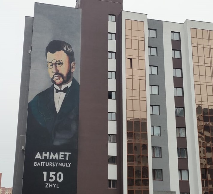 Ұлт ұстазын қалай ардақтап жүрміз?