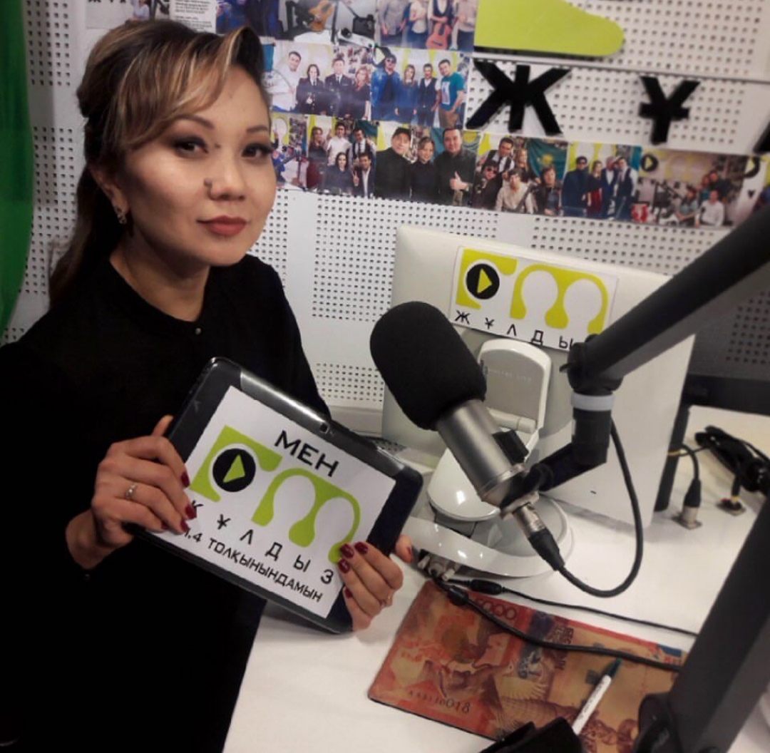 Әріптес келбеті