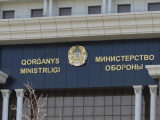 Қорғаныс министрінің орынбасары тағайындалды
