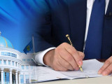 Президент заңсыз иемденілген активтерді елге қайтару туралы заңға қол қойды
