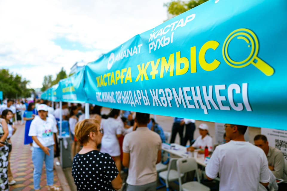 см