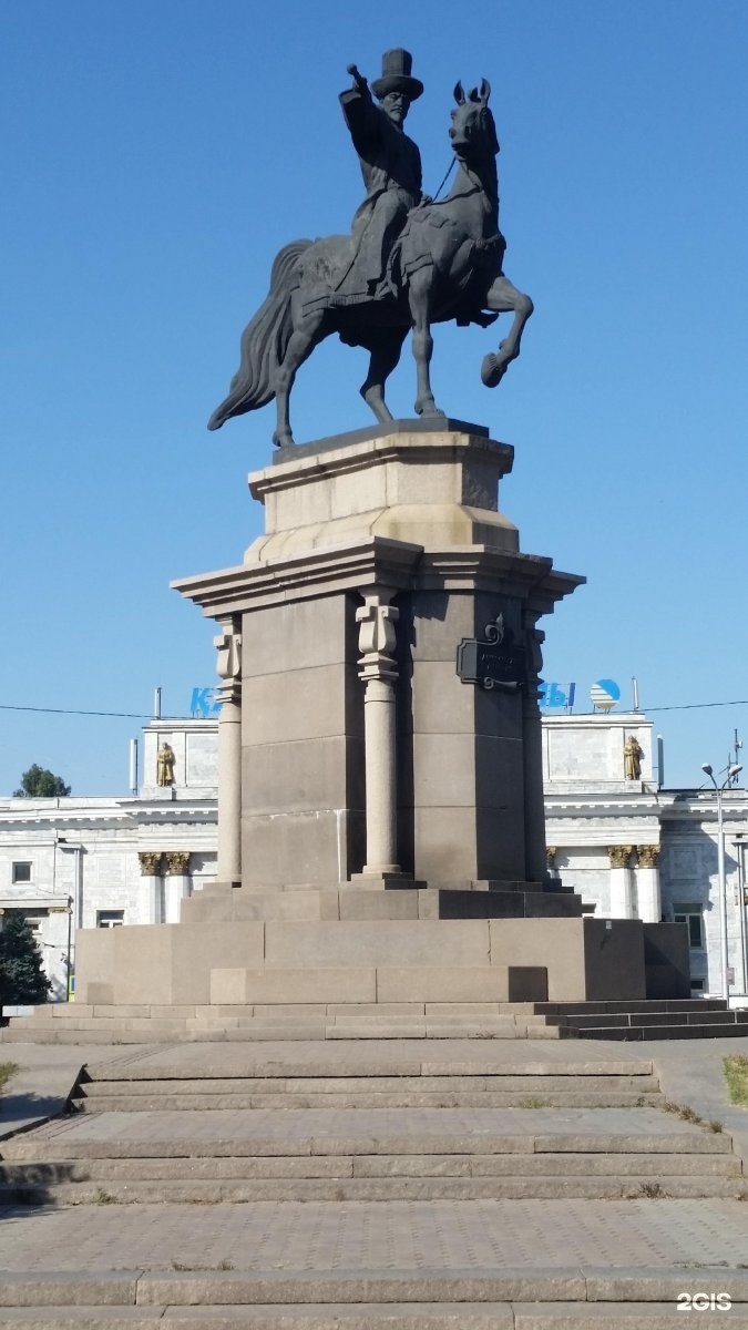 о