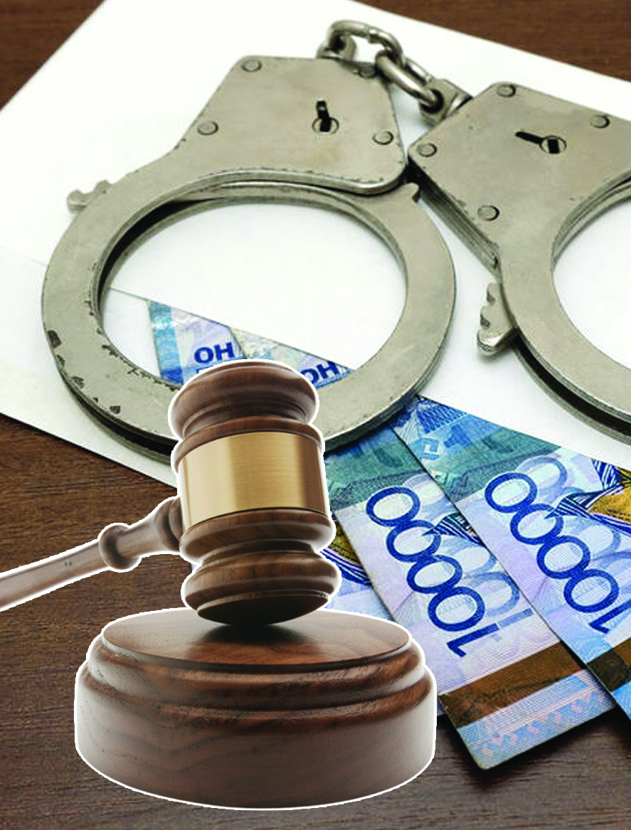 Бухгалтерлердің былығы