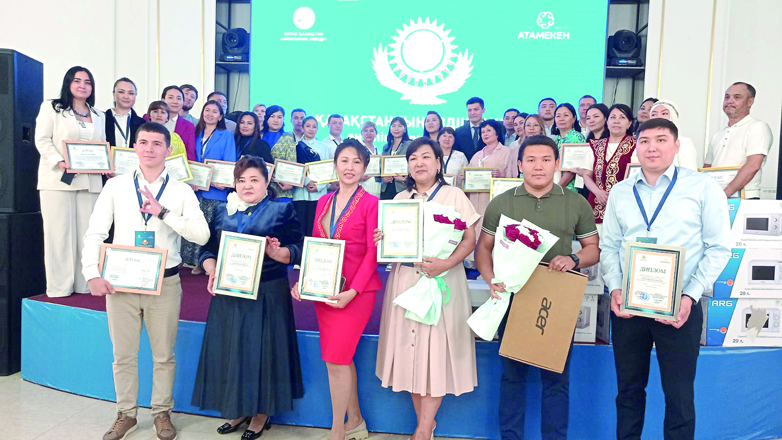 Үздіктер Астанаға барады