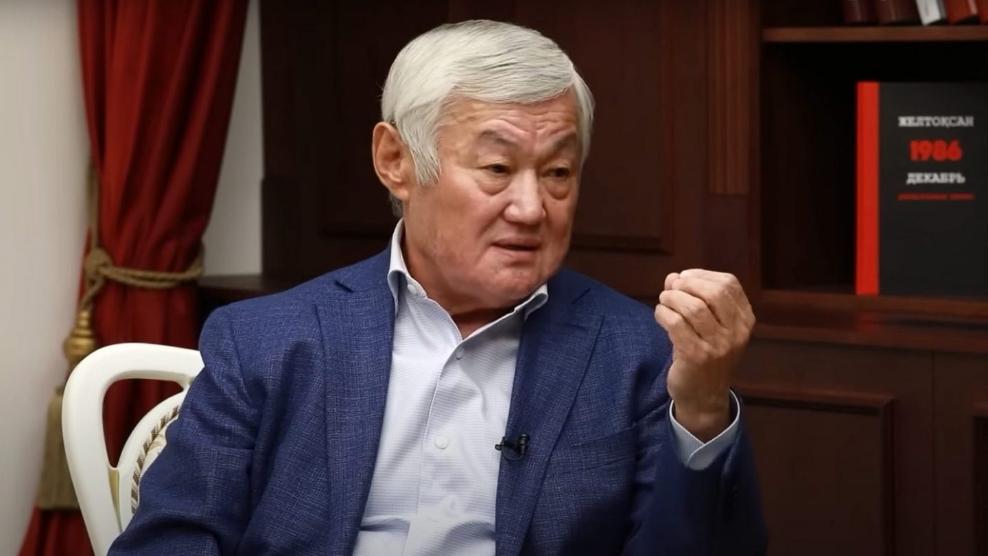 Болмысы бөлек Бердібек аға