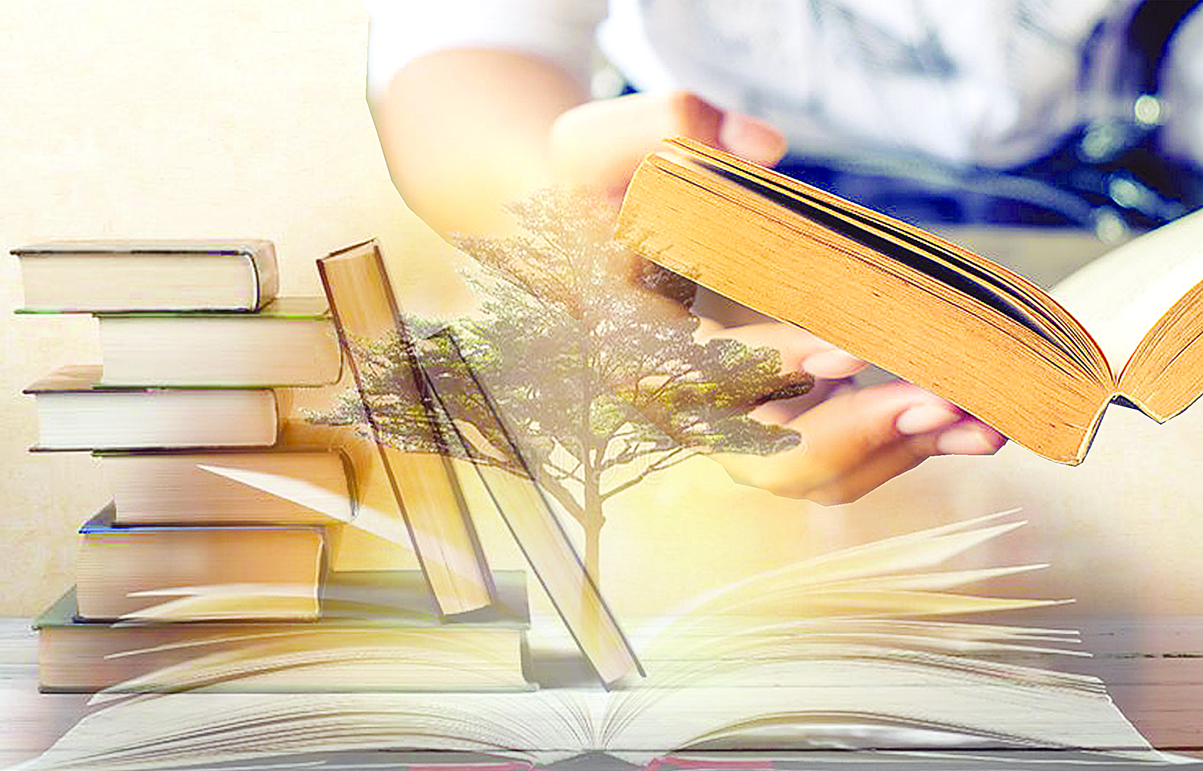 Оқудың азабы