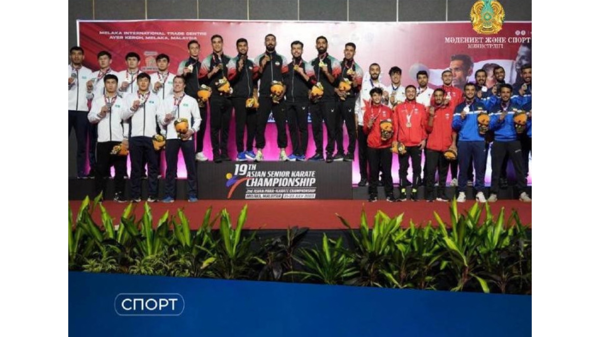 Азияда алдыңғы лектеміз