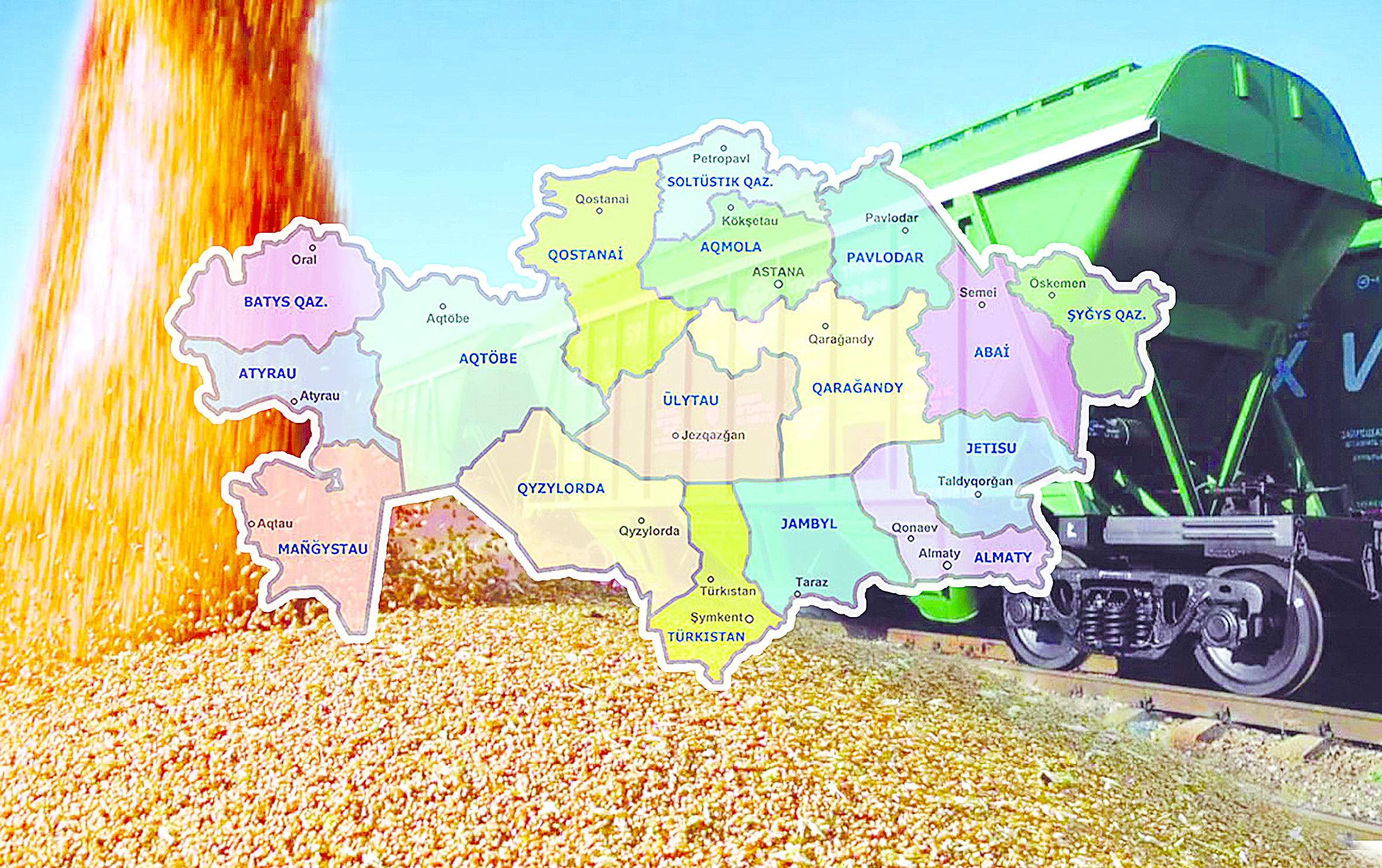 Астық тасымалы: Өзекті мәселесі мен келешегі