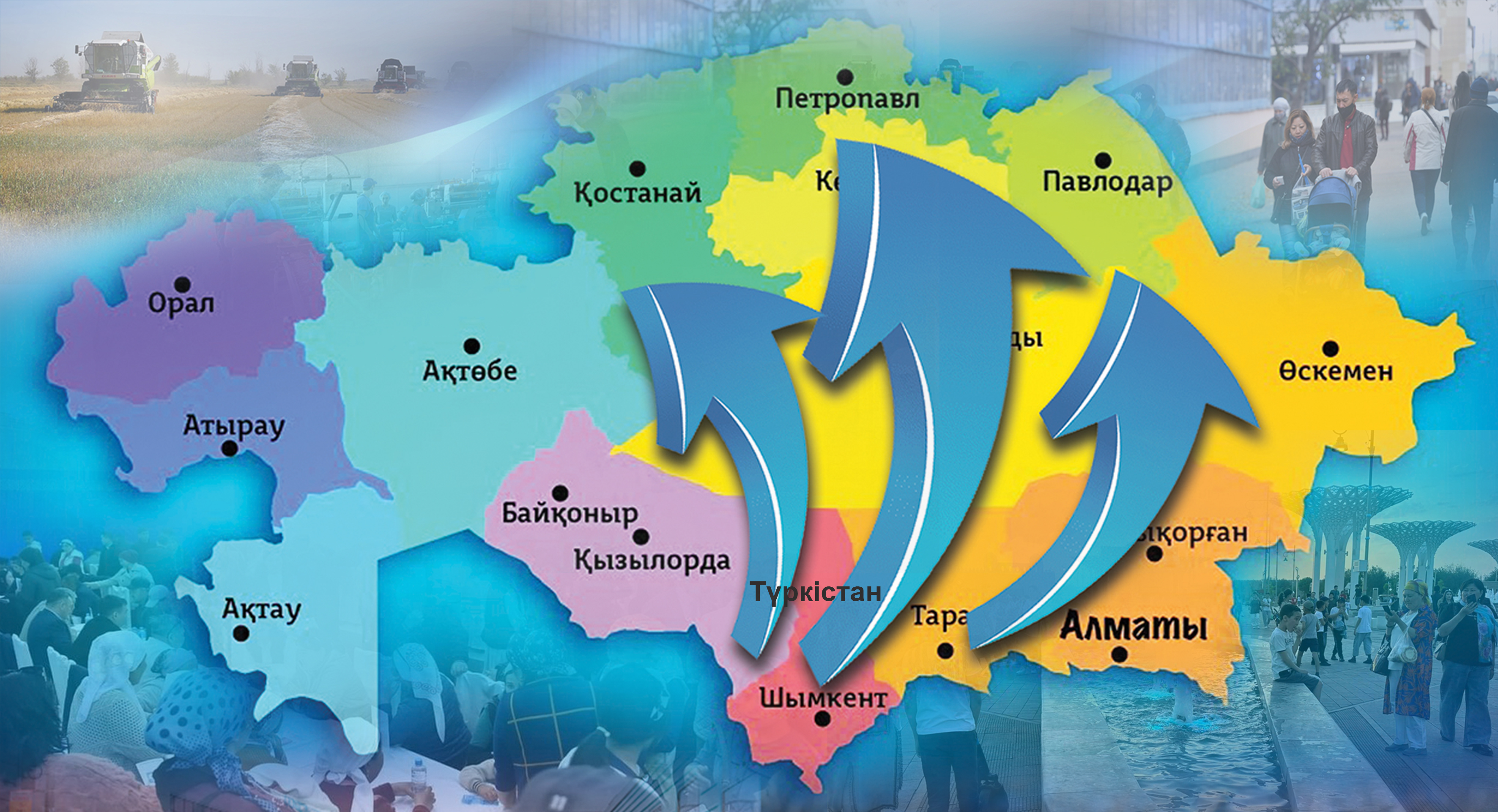 Оңтүстікті солтүстікпен үйлестірген көші-қон