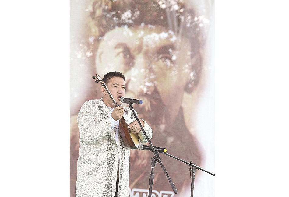 «Естай деп атым шықты қалың елге...»