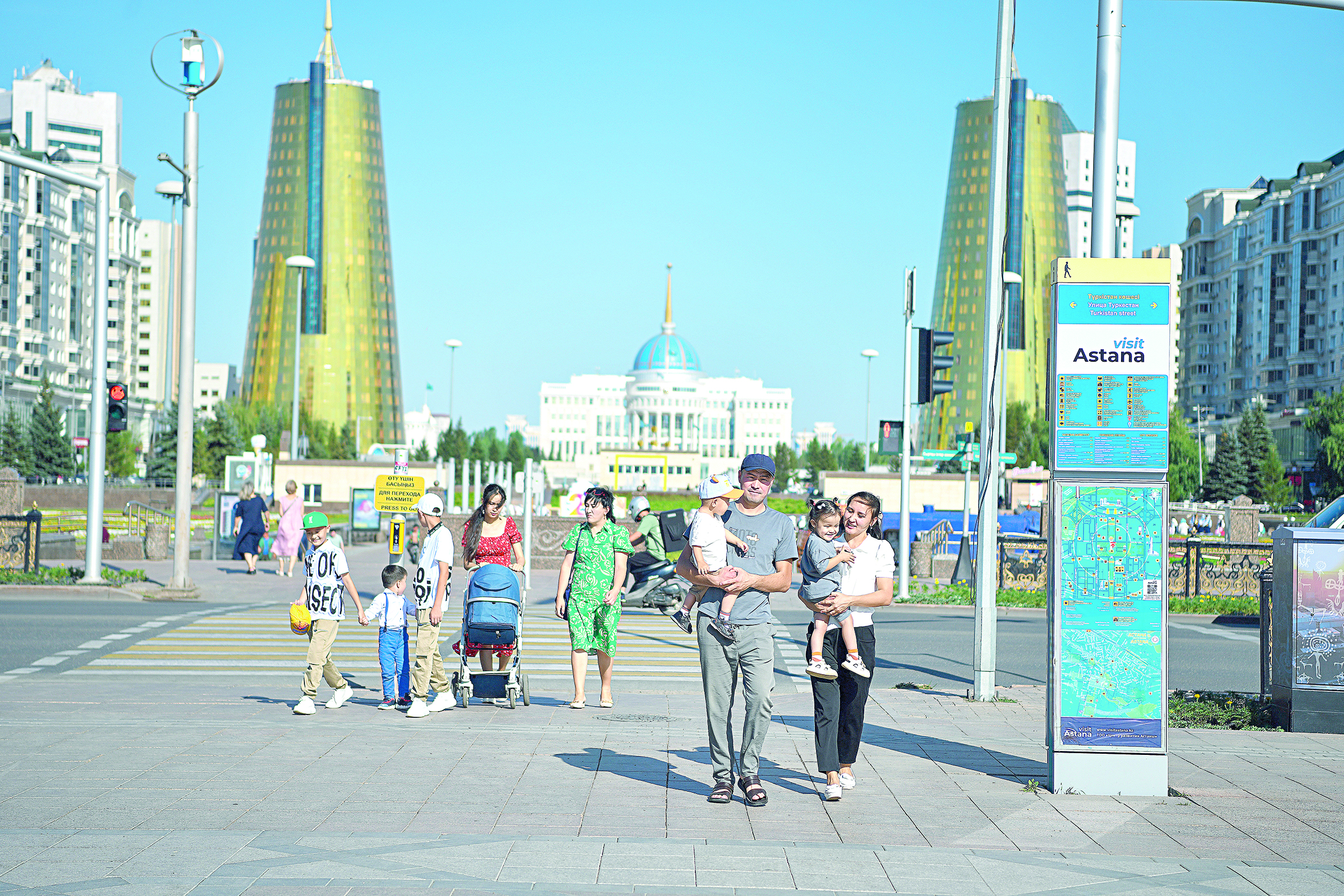 Ұлттық бірегейлік:  ұмтылыс пен ұтылыс