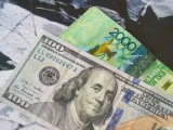 Ұлттық банк бүгінгі валюта бағамын белгіледі