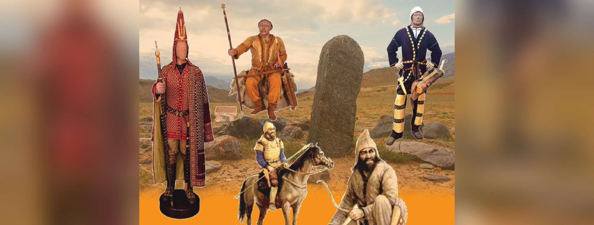 Біз кімбіз?