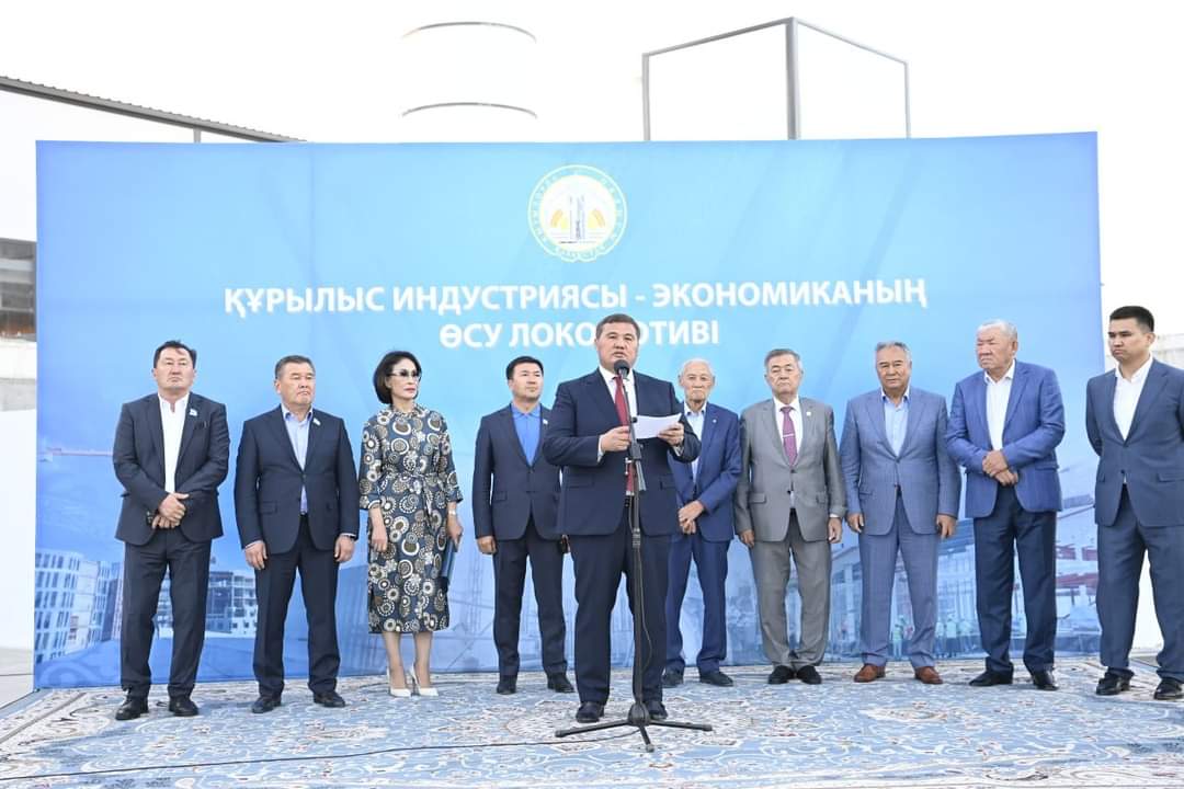 Тұрғын үй комбинаты іске қосылды