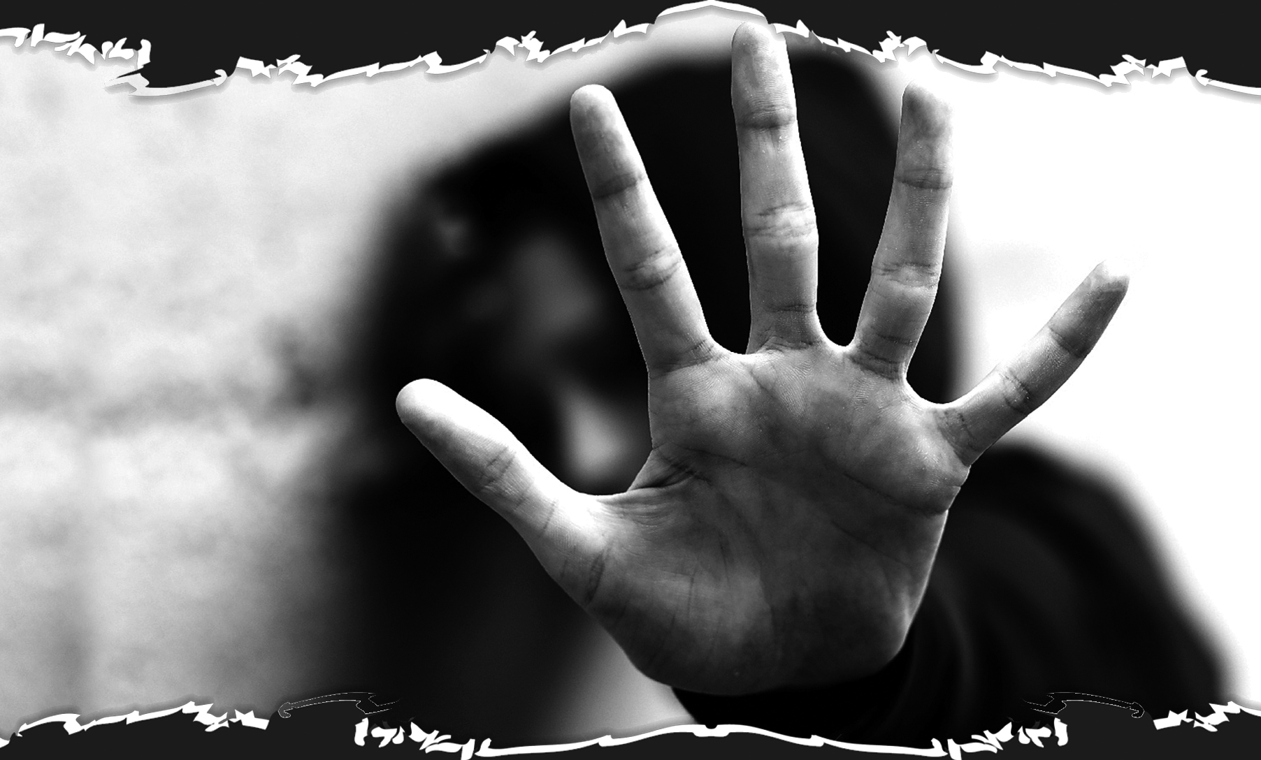 Қорғансыздың күні