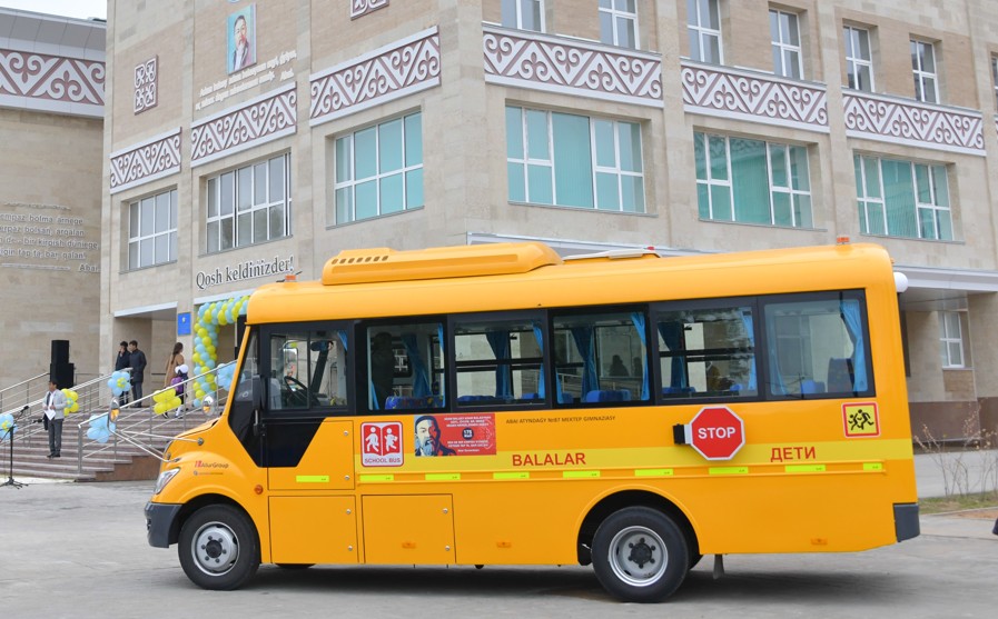 Берері мол білім ошақтары