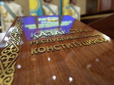 Қазақстан: Конституциялық референдумның нәтижесі қандай?