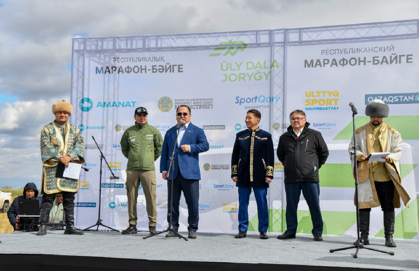Елдік пен ерлікті шыңдайтын жорық