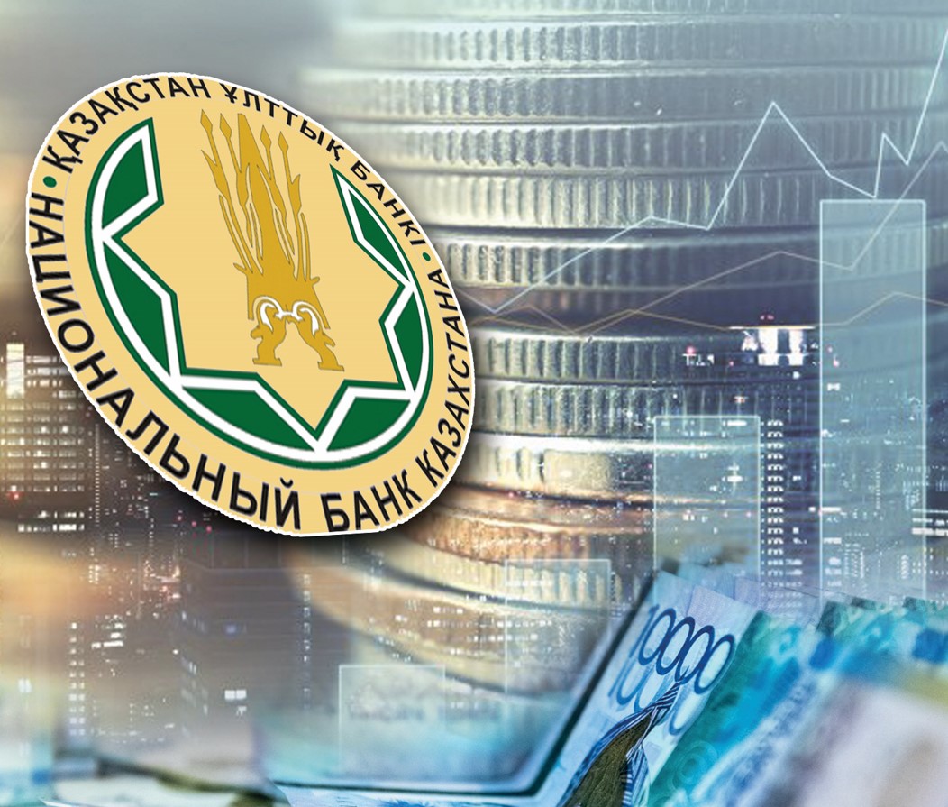 ва