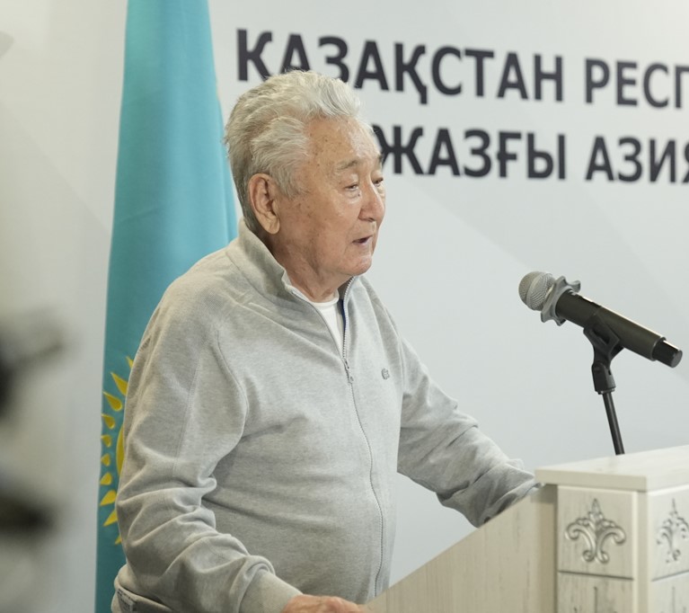 вап