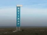 Жетіжар ауылында төтенше жағдай жарияланды
