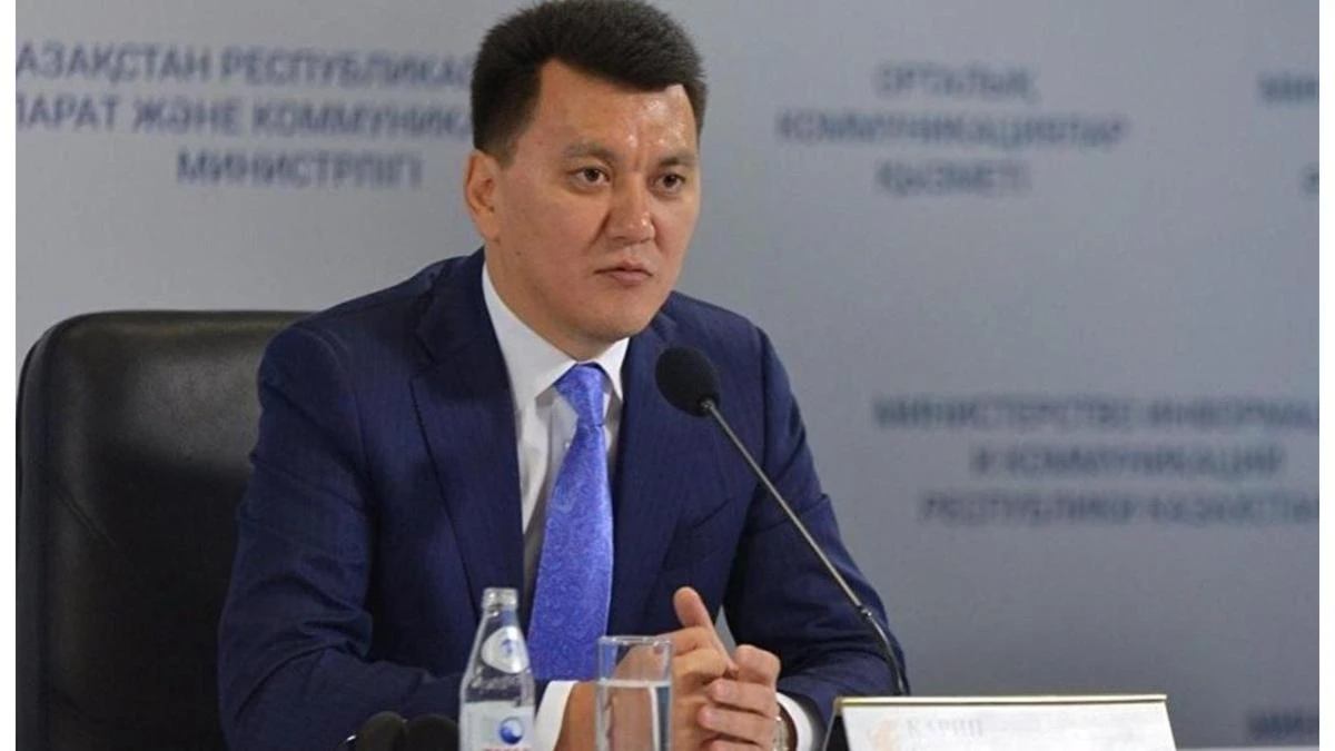 Ғылымның үздіктері анықталады