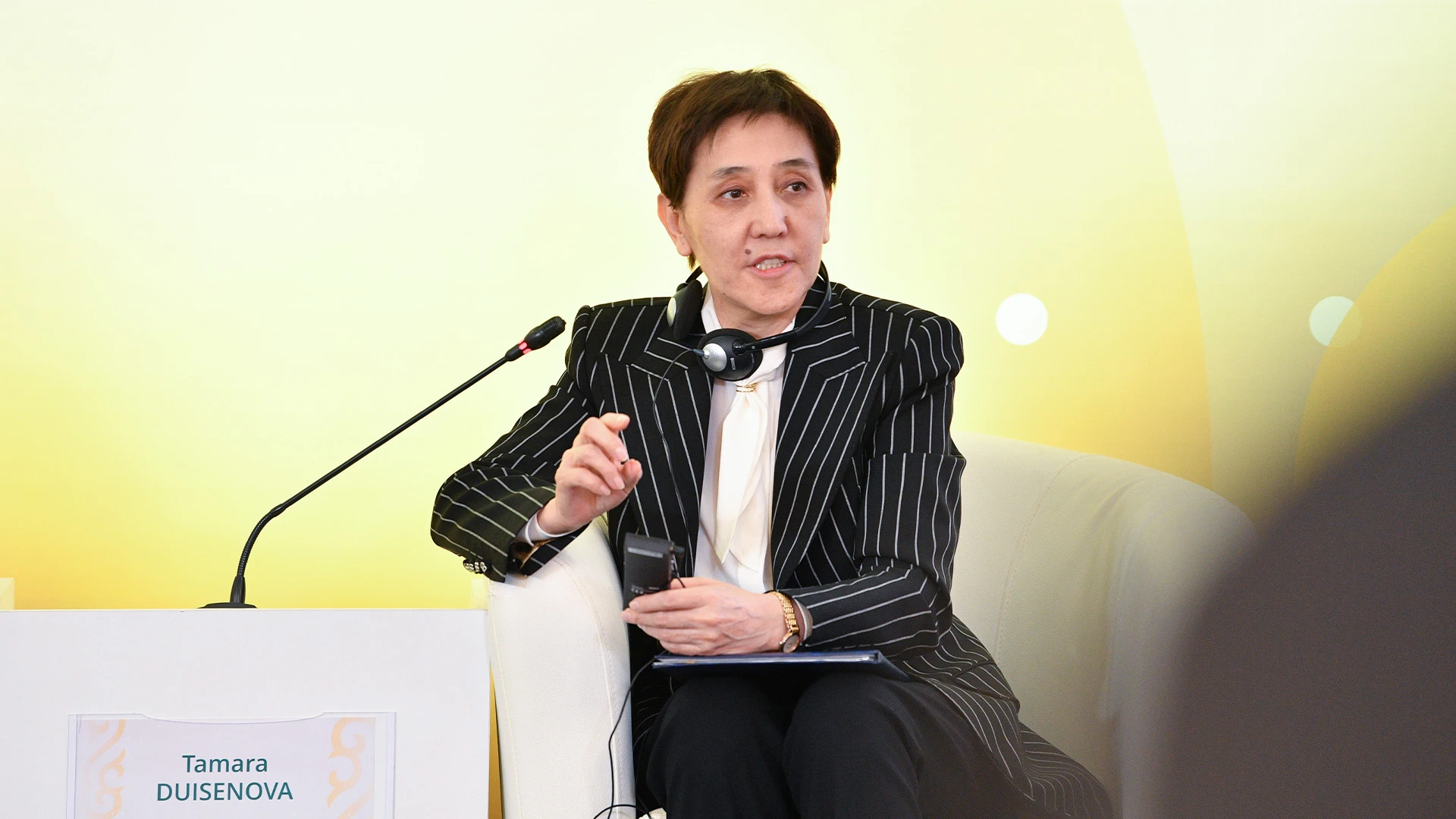 Зейнетақы жүйесінің келешегі