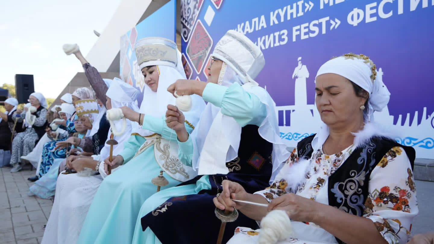 ва