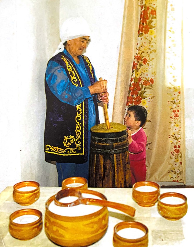 ва