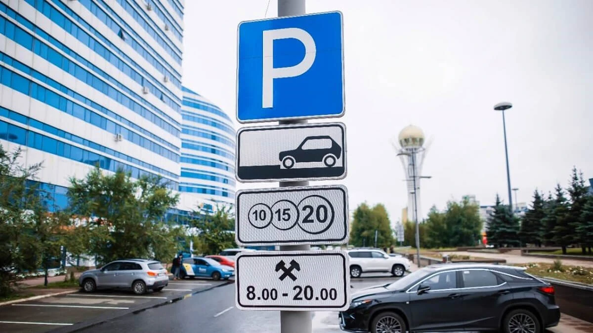 Ақылы автотұрақ «ақылға» келді