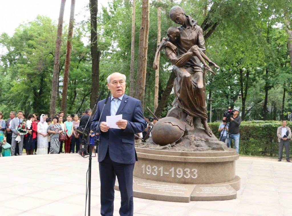 Тарих ғылымының абыройы