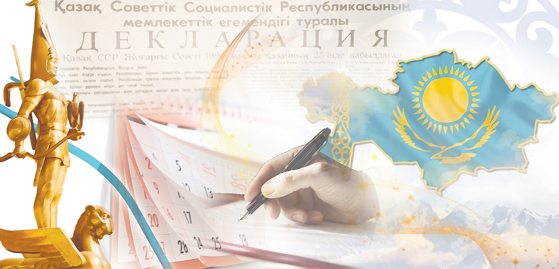 ннн