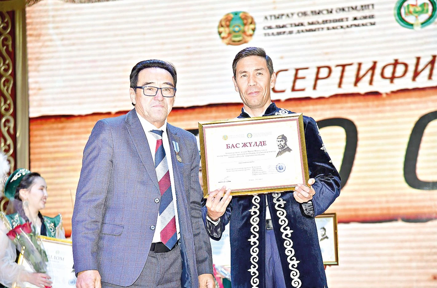 Бердібай – ең үздік термеші