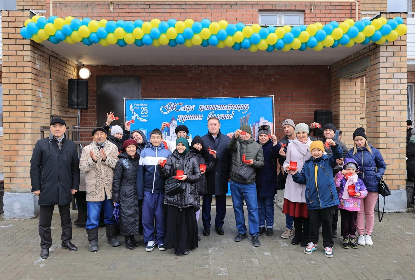 108 отбасының су жаңа шаңырағы