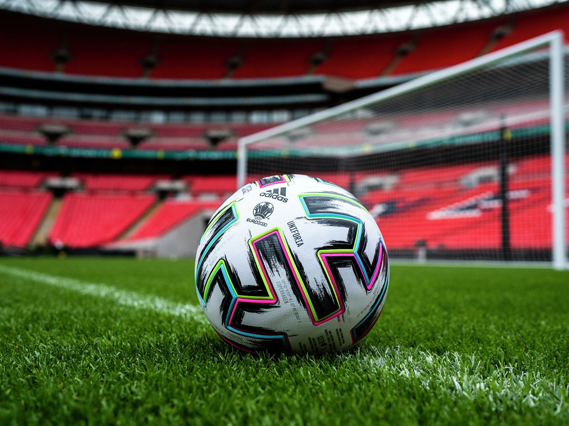 Құрамадағы қырық футболшы