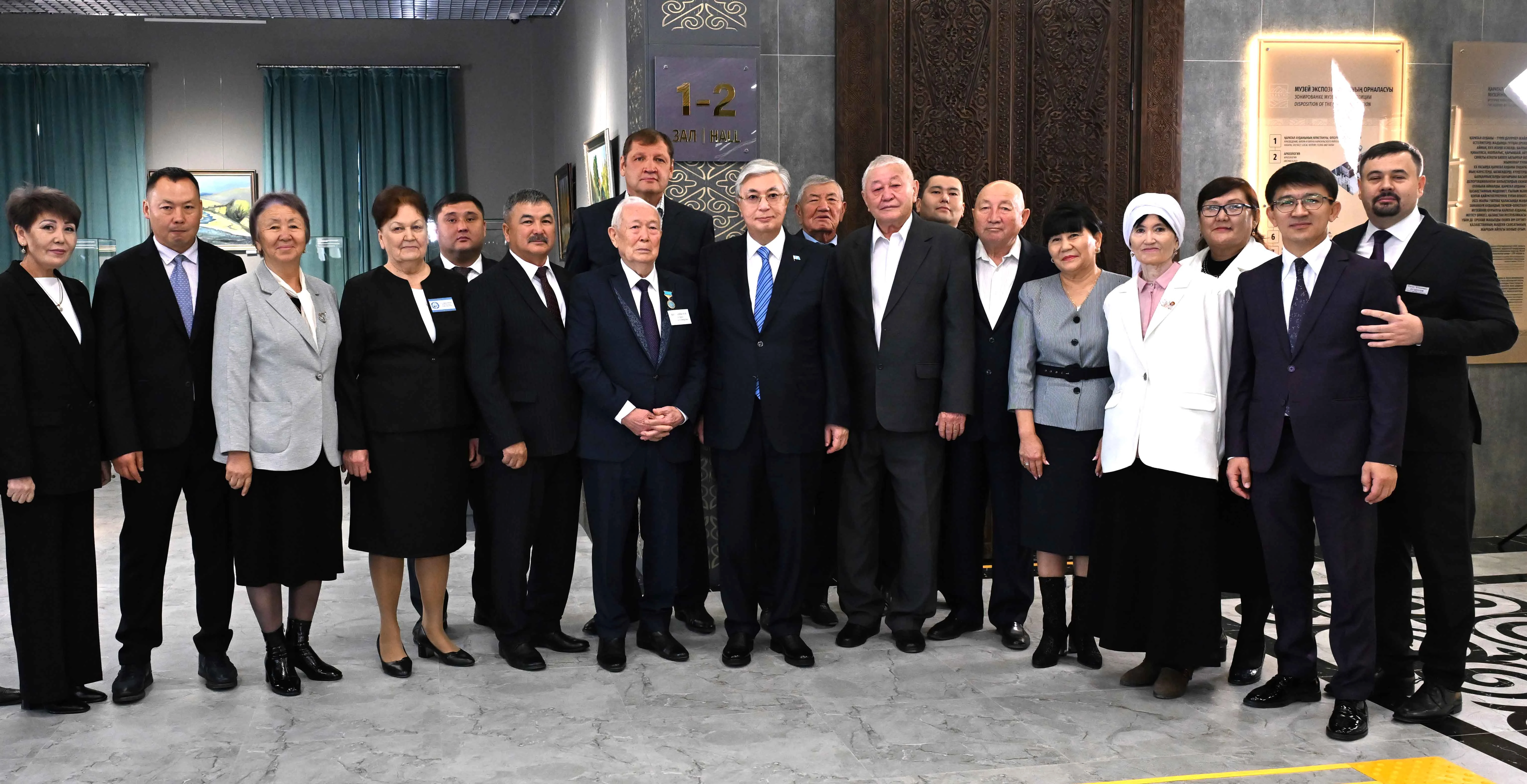 Әлеуметтік нысандарды аралады