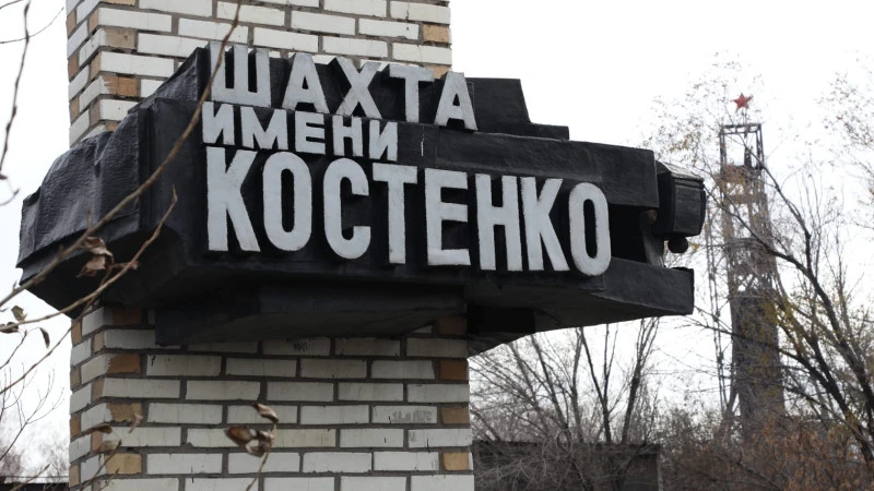 Салдардан сабақ алмағанның соры