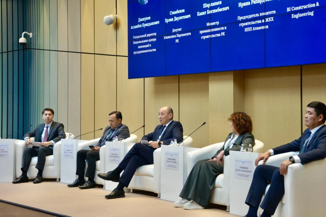 Құрылыс кодексі қандай түйткілді шешеді?