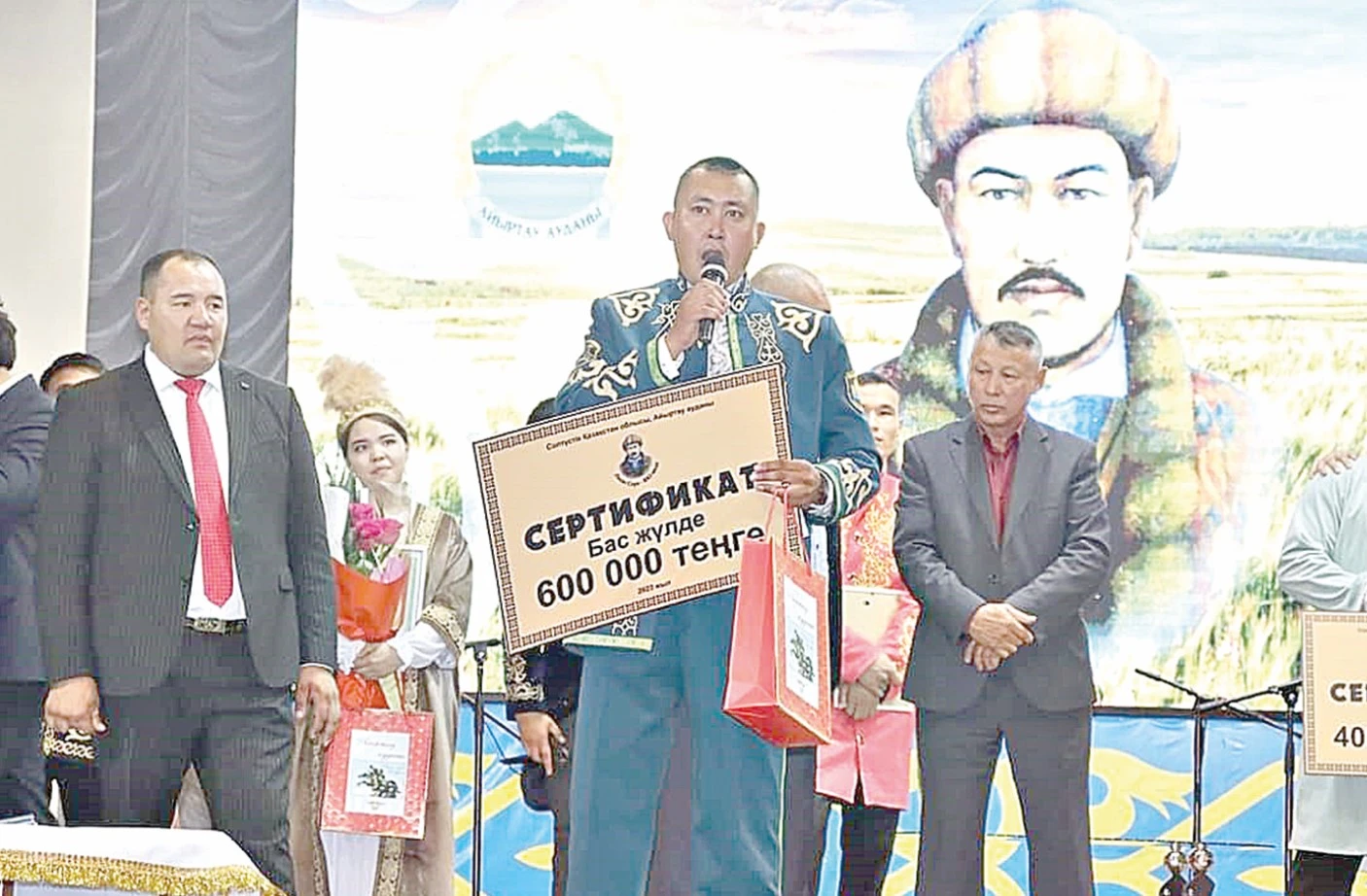 Өнерлі сержант