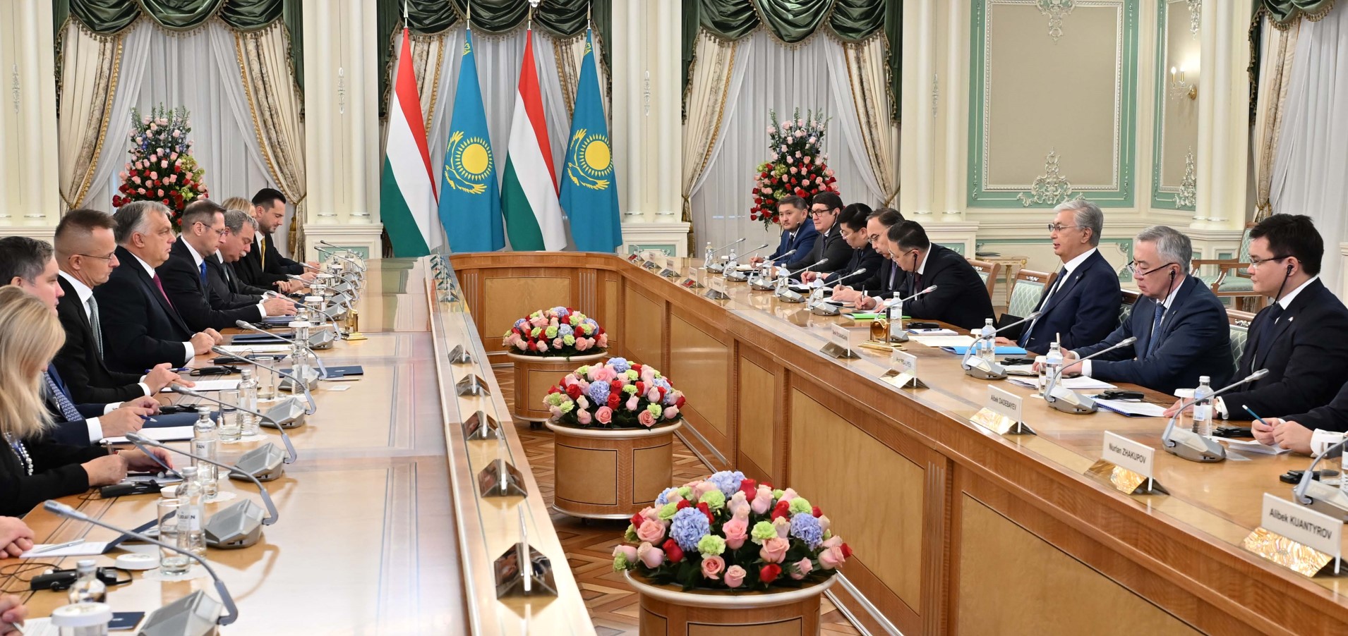 вап